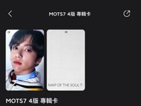 most 4  專卡