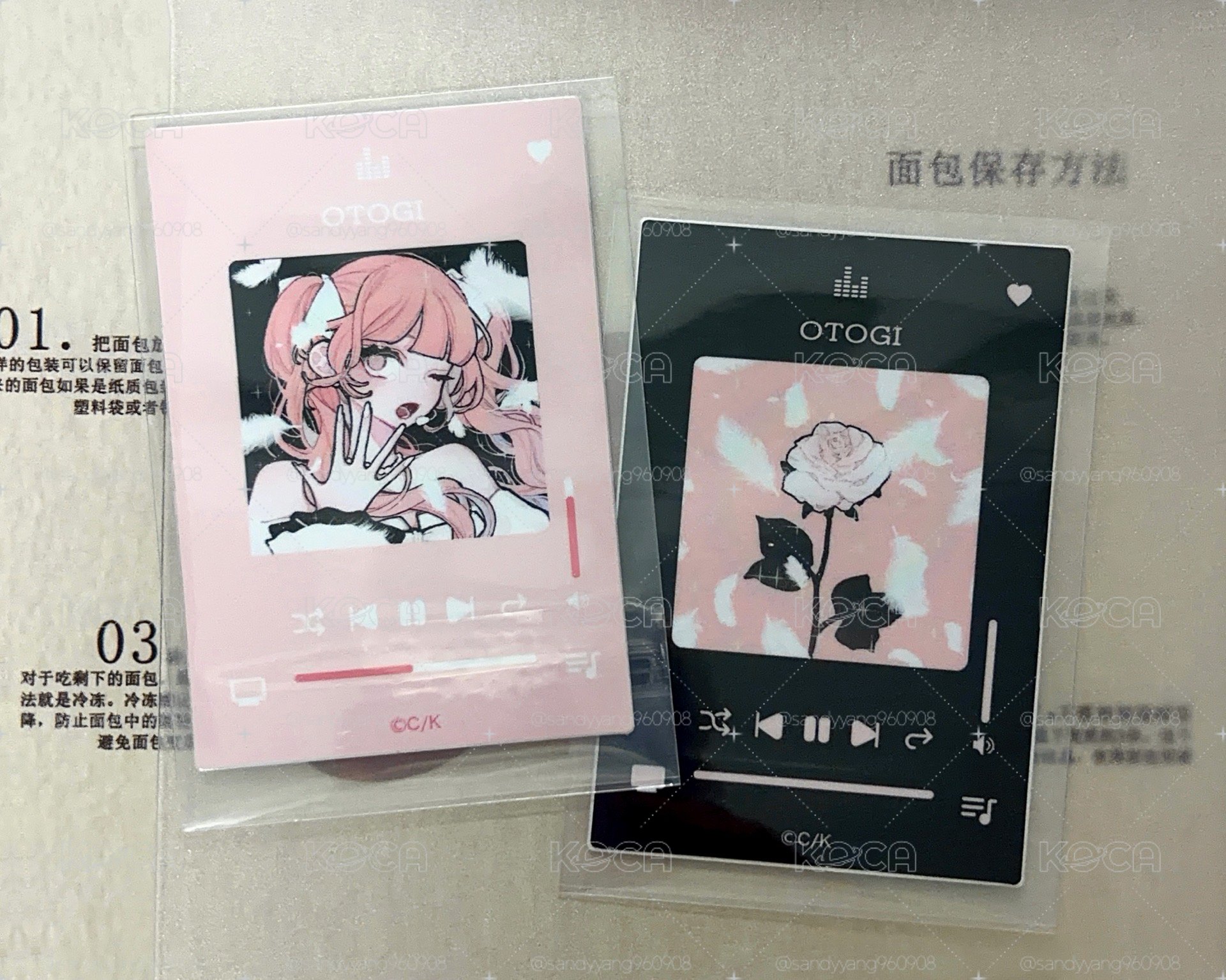 戀愛吧，假面天使！ 桂 未來書店 日版插畫卡 