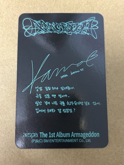 正規一 專輯卡 zine版柚