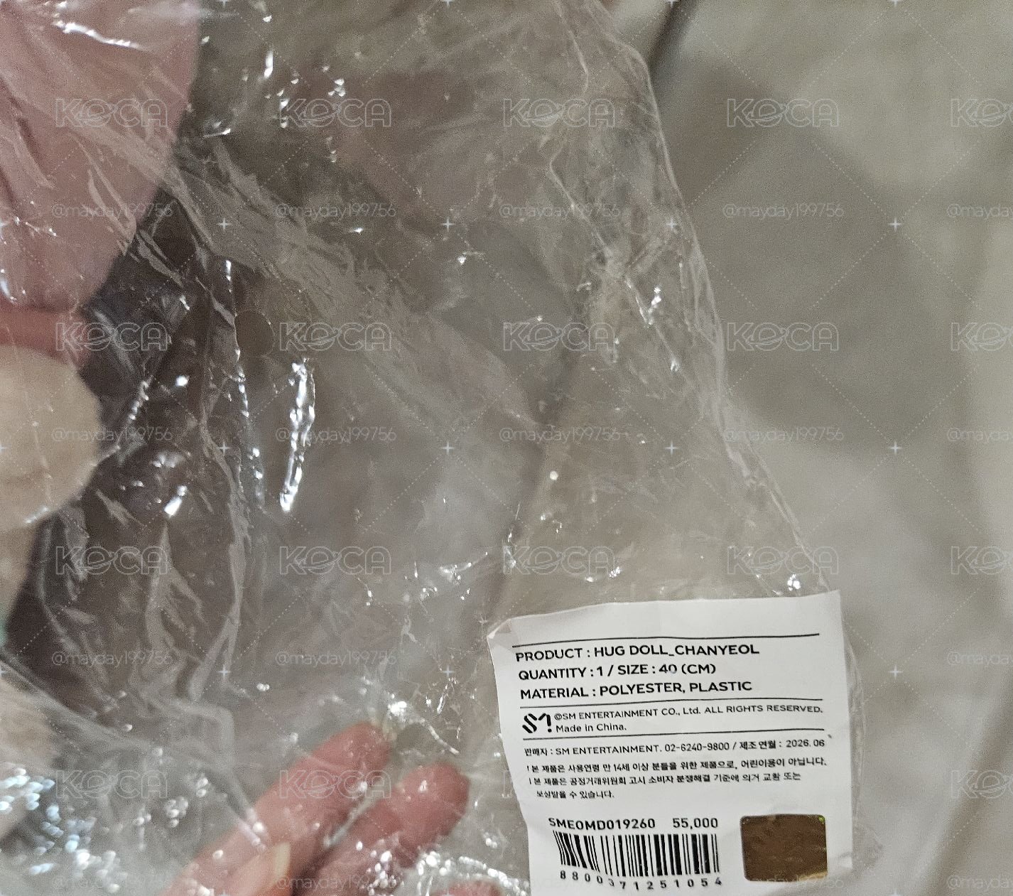 烈小狗