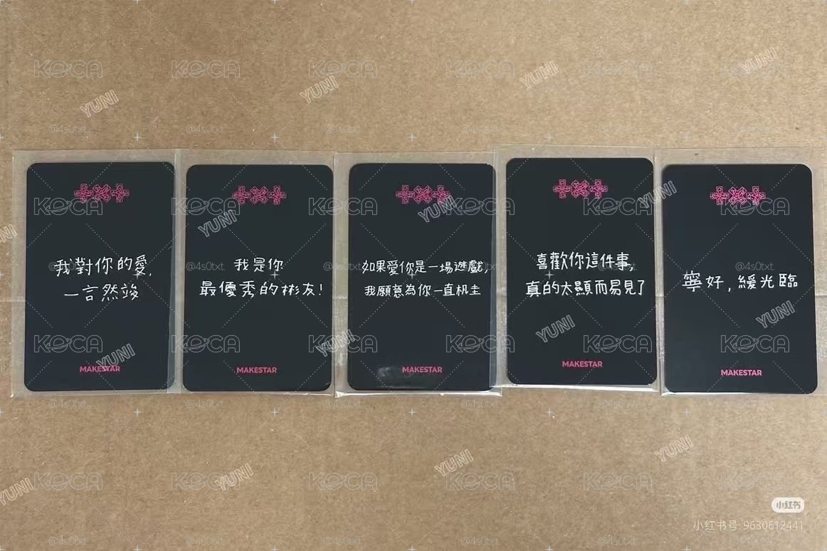 ms台北簽售繁中1.0