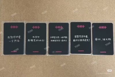 ms台北簽售繁中1.0