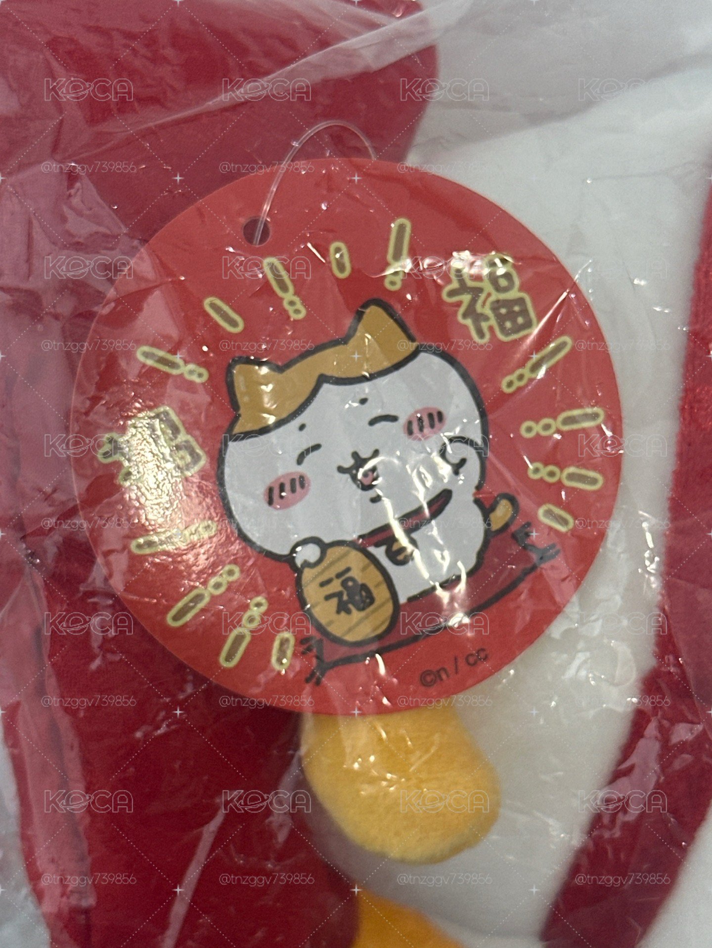 日本初販招牌