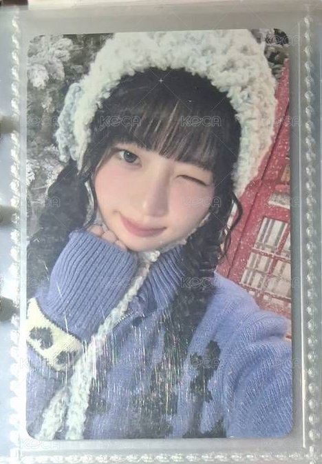 特別版專卡怜