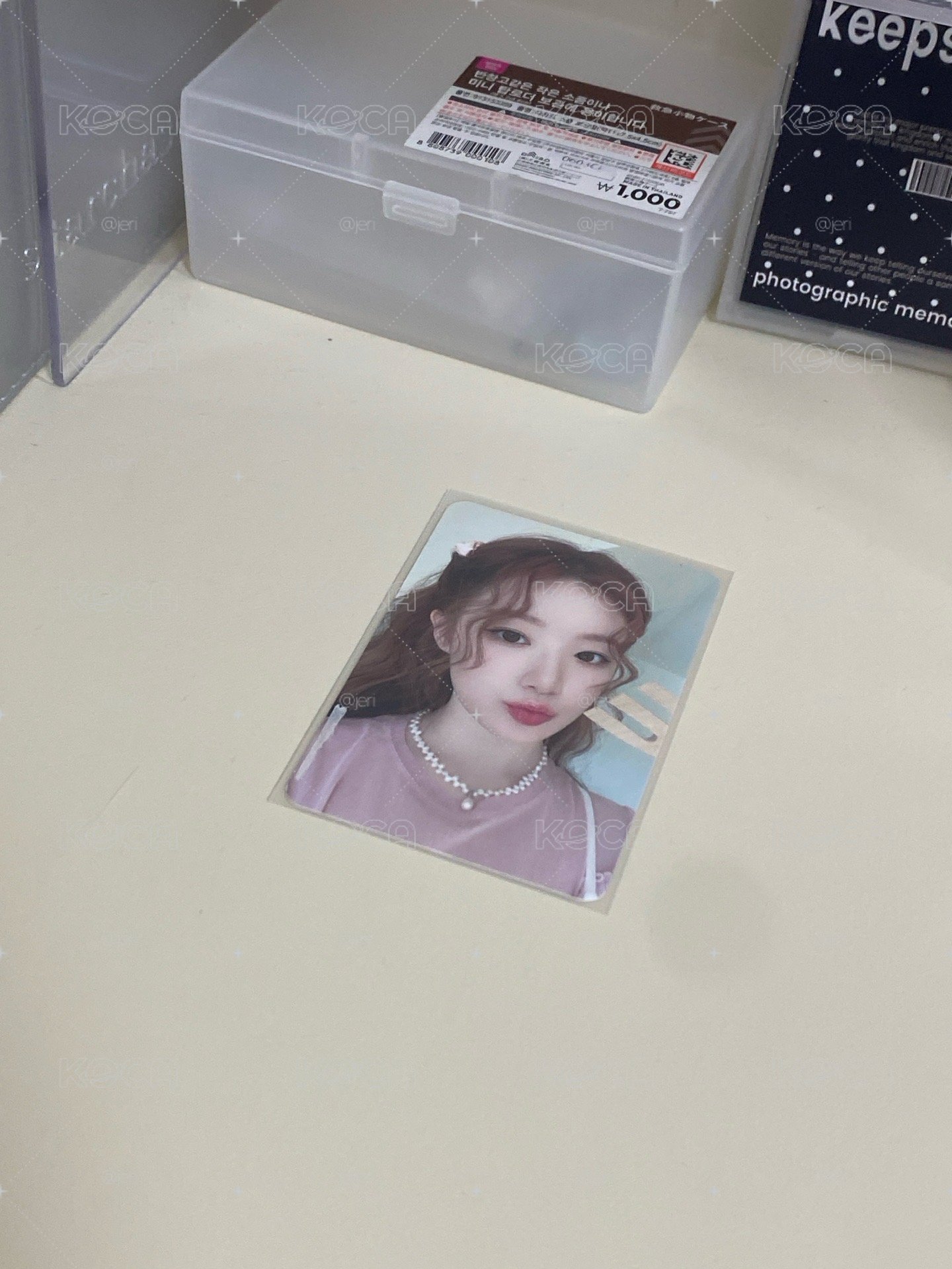 娃