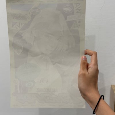 柚吉冬寧海報 總共5張