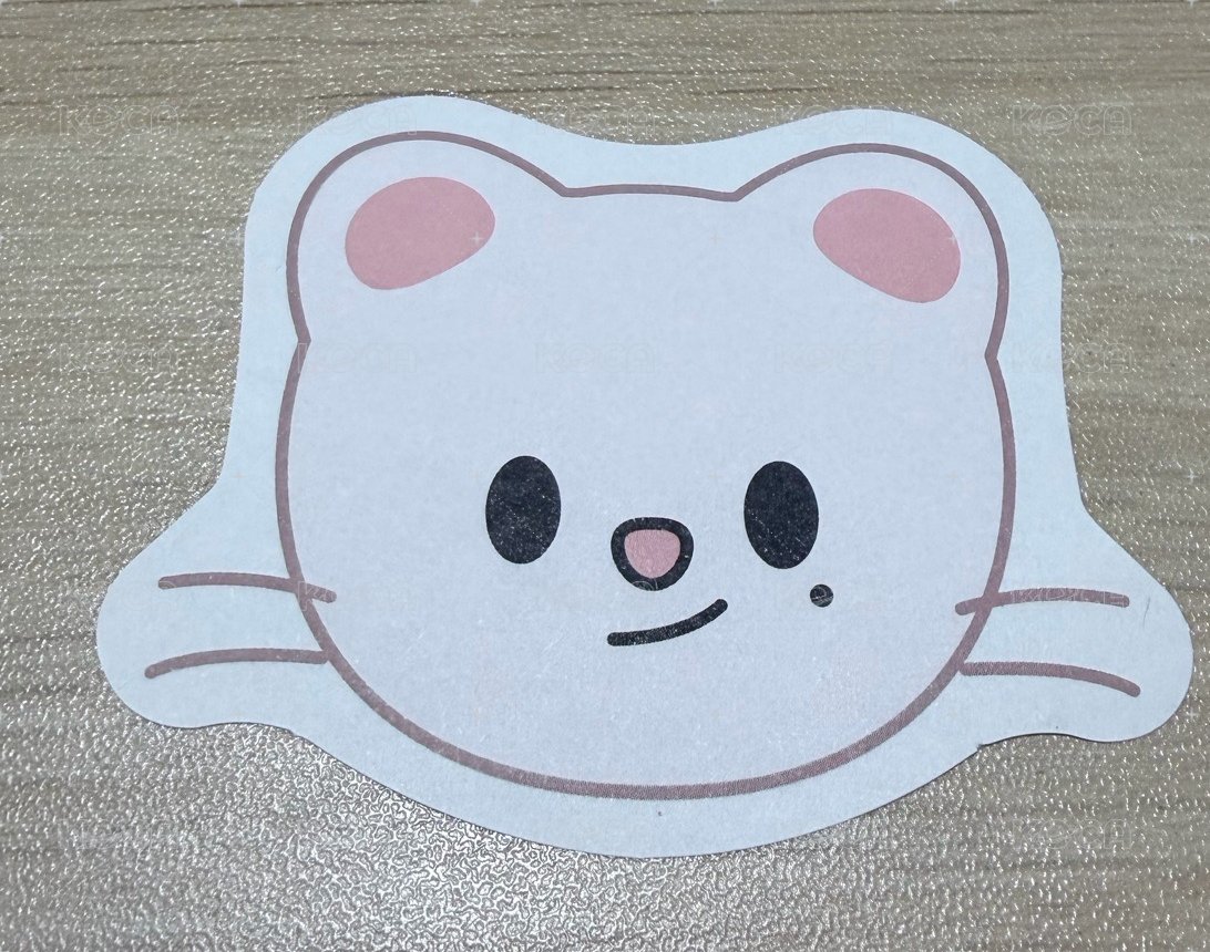 辰