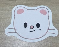 辰
