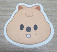 城