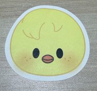 菲