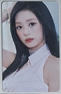 粉衣賢