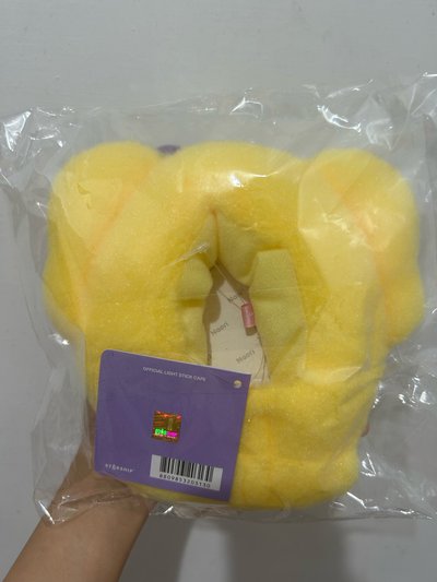 IVE DIVE INTO MINIVE REI手燈套