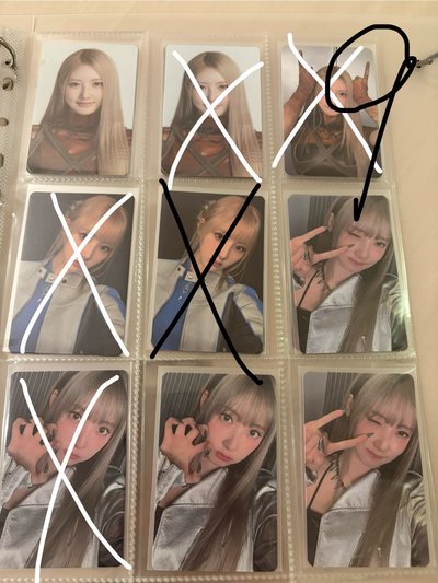 藍卡