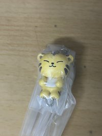 榮 扣環ver.