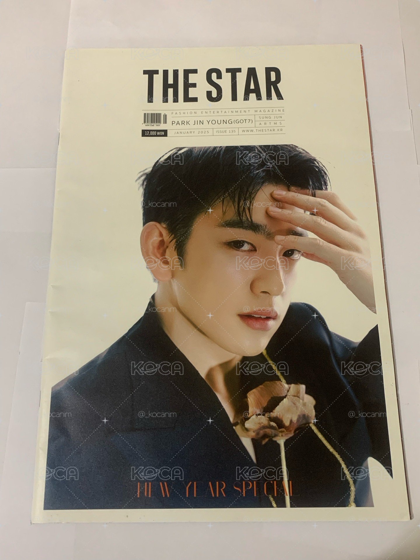 朴珍榮 THE STAR封面雜誌 無小卡