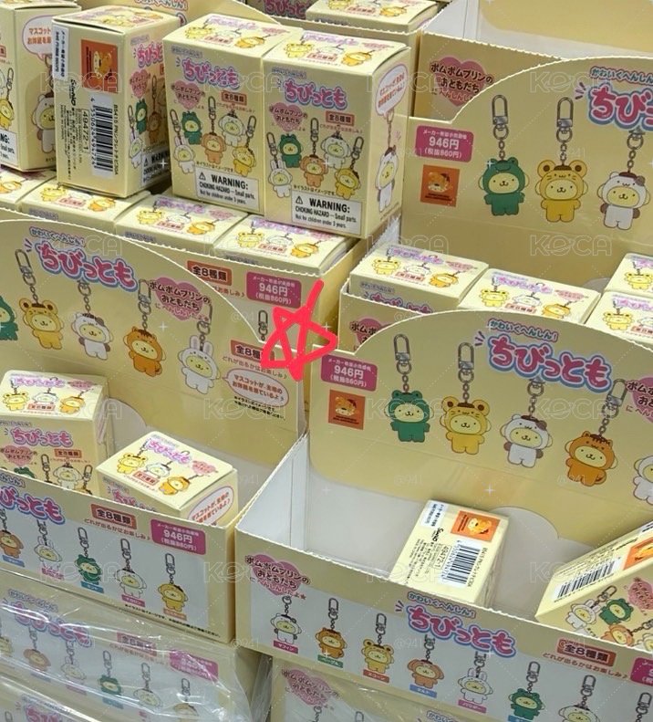 全新未拆 布丁狗盲抽吊飾