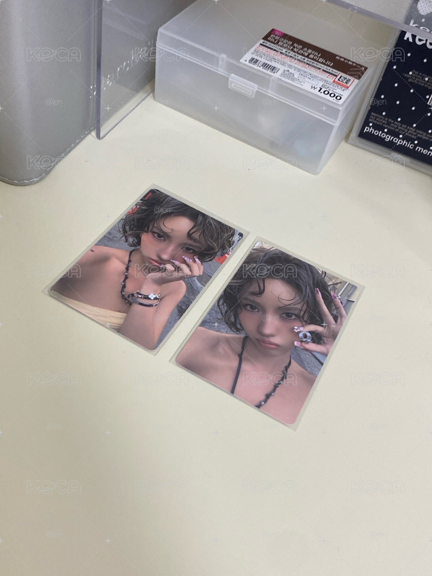 娟