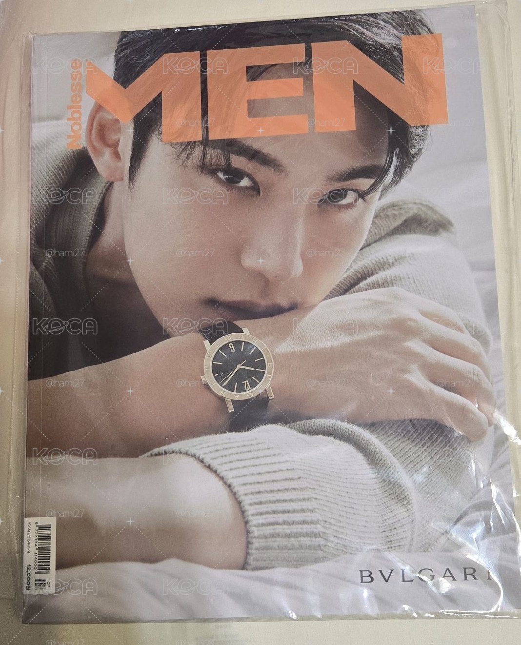 SEVENTEEN MINGYU 雜誌