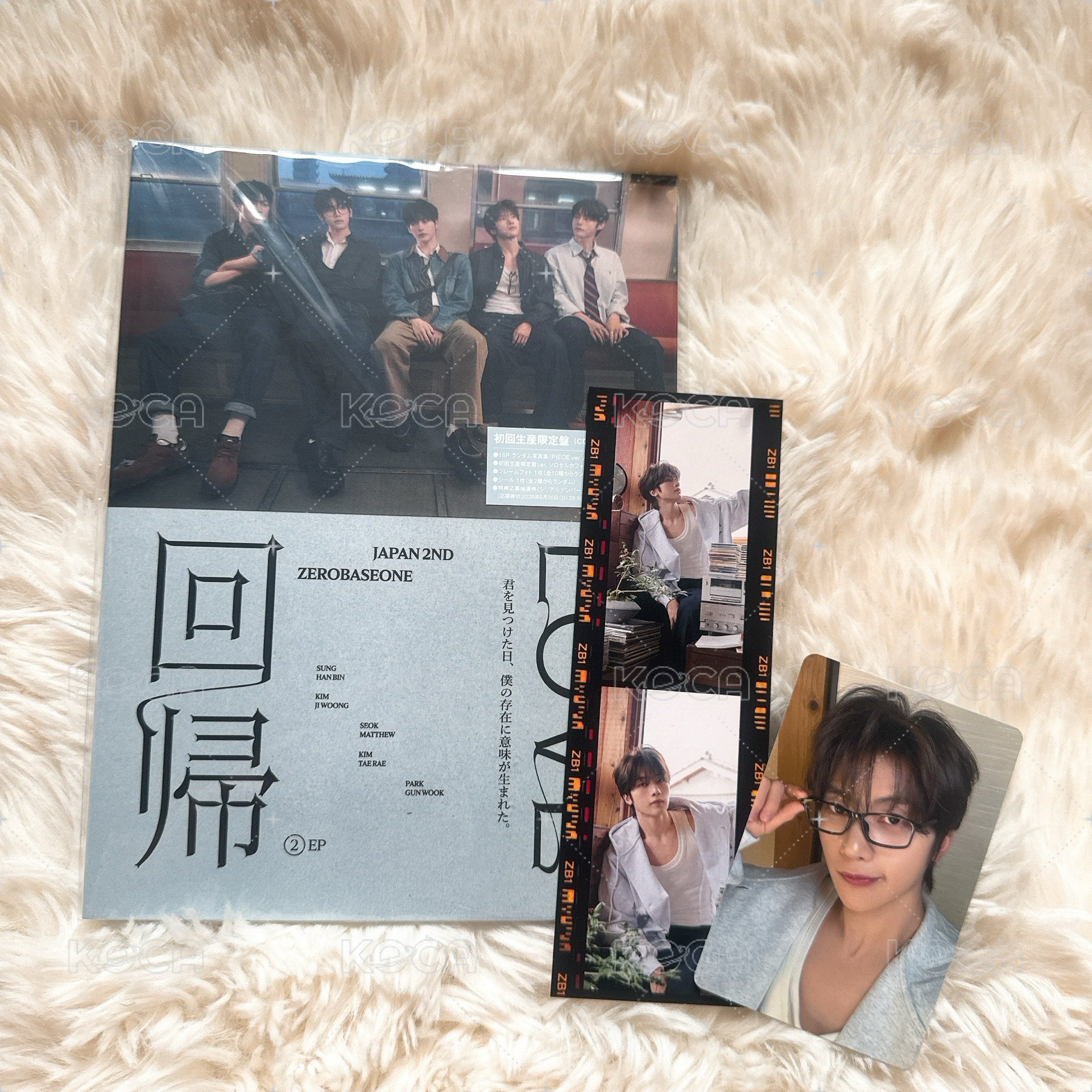 兩格卡馬修