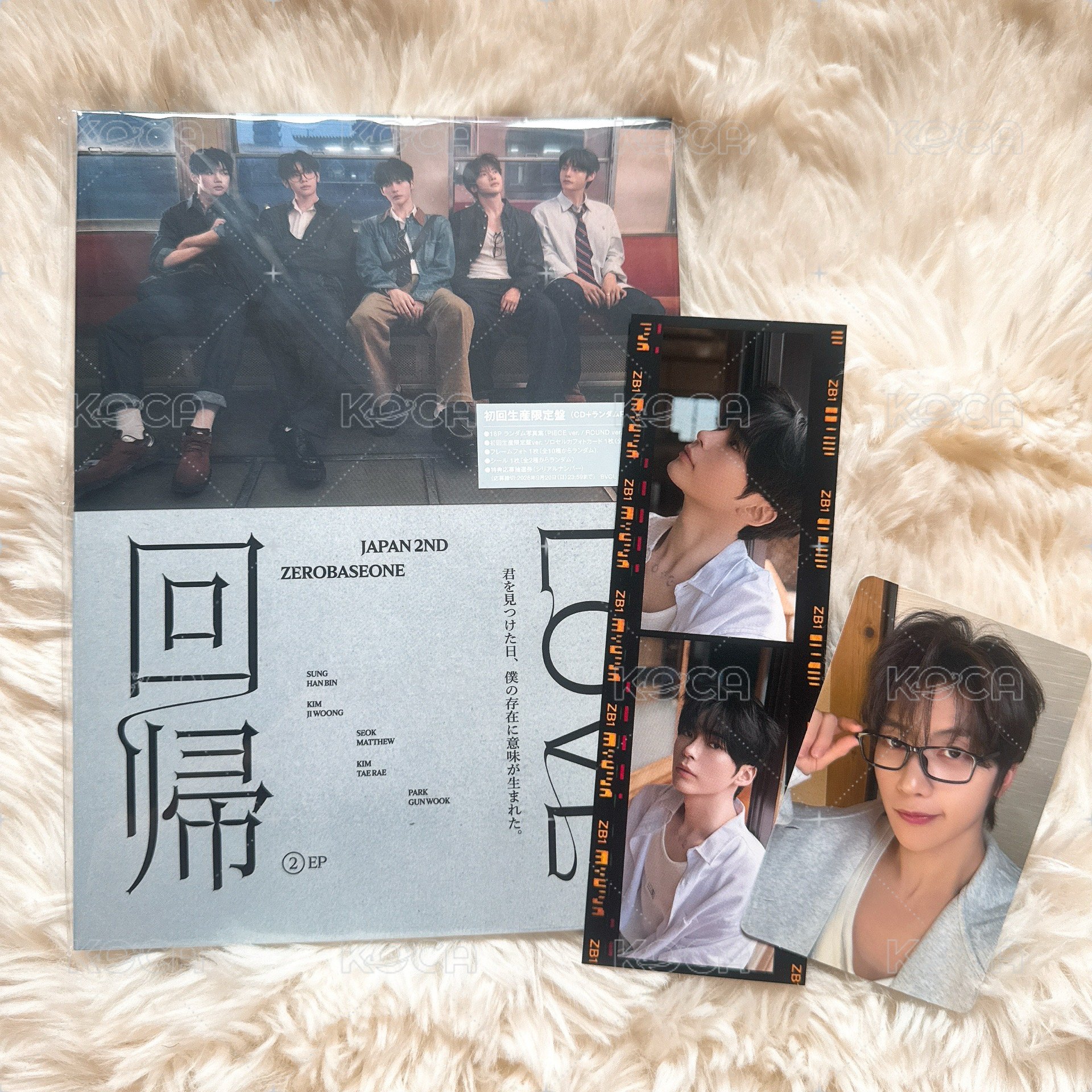 兩格卡韓彬