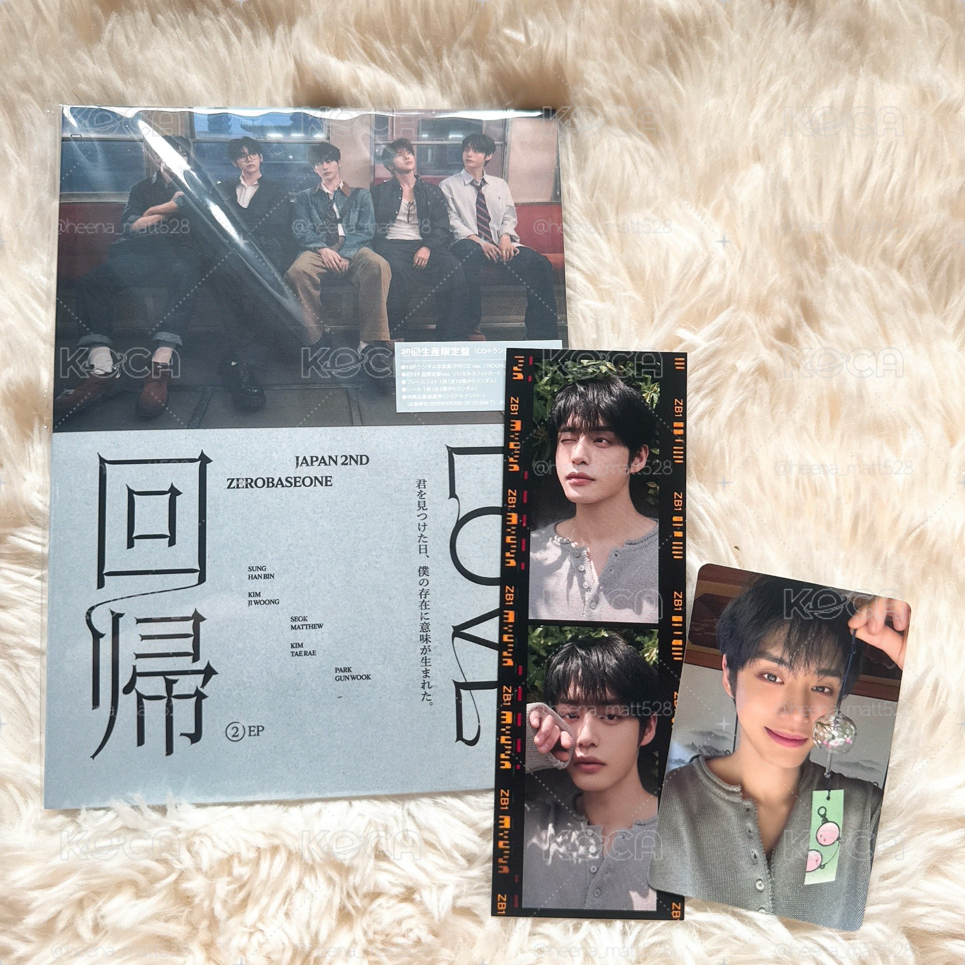 ZB1 日專回歸Love 初回限定盤 地雄set