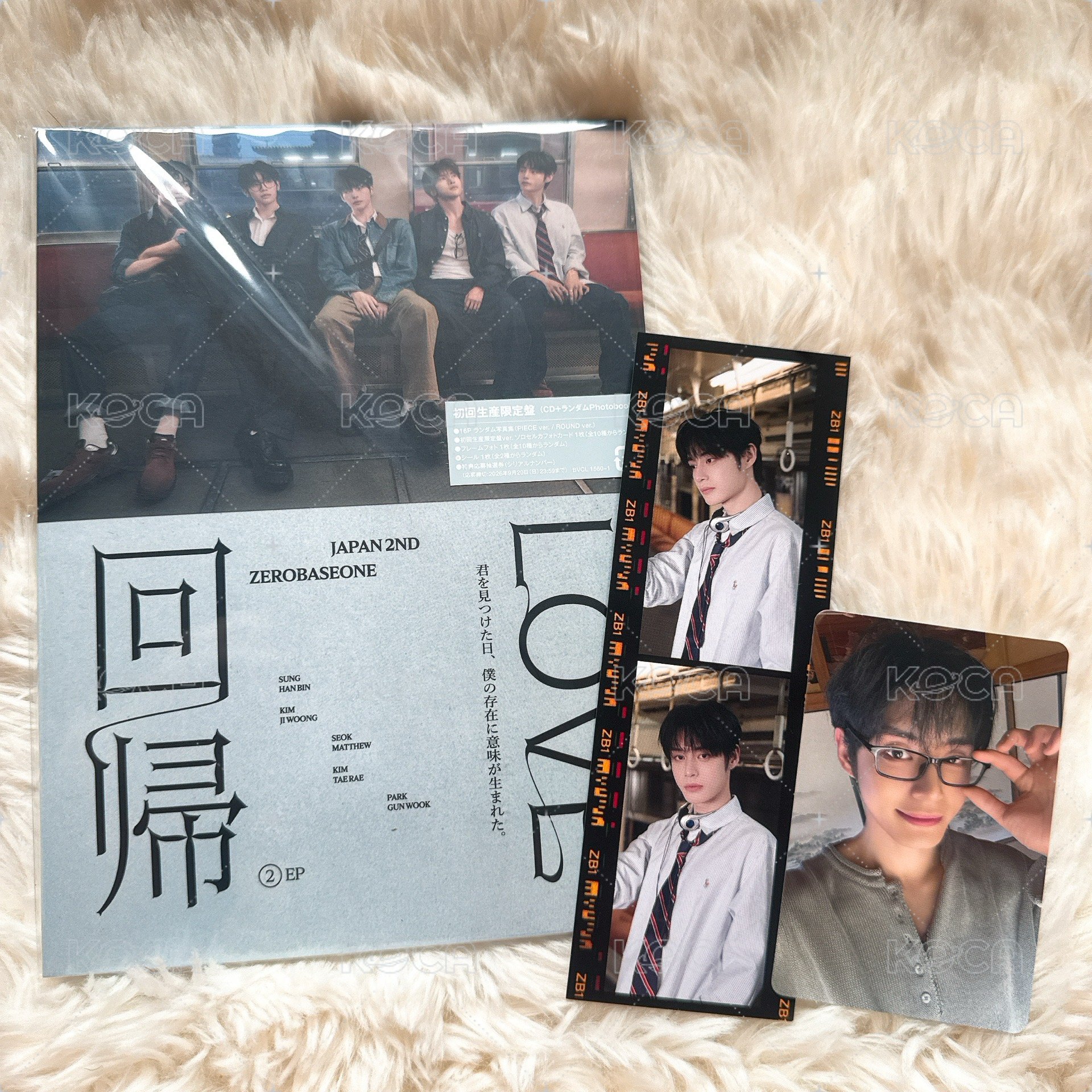 配置-2