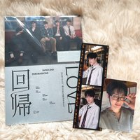 配置-2