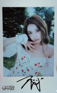 呈仕CITER B版 雜誌卡 拍立得