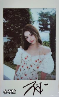 呈仕CITER B版 雜誌卡 拍立得