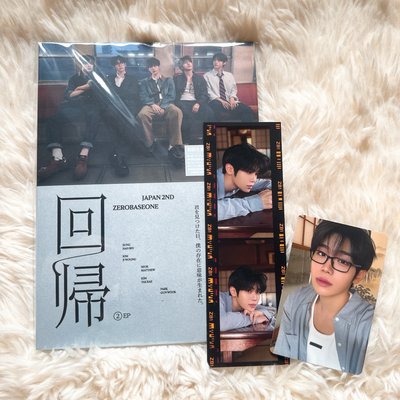 ZB1 日專回歸Love 初回限定盤 泰來set