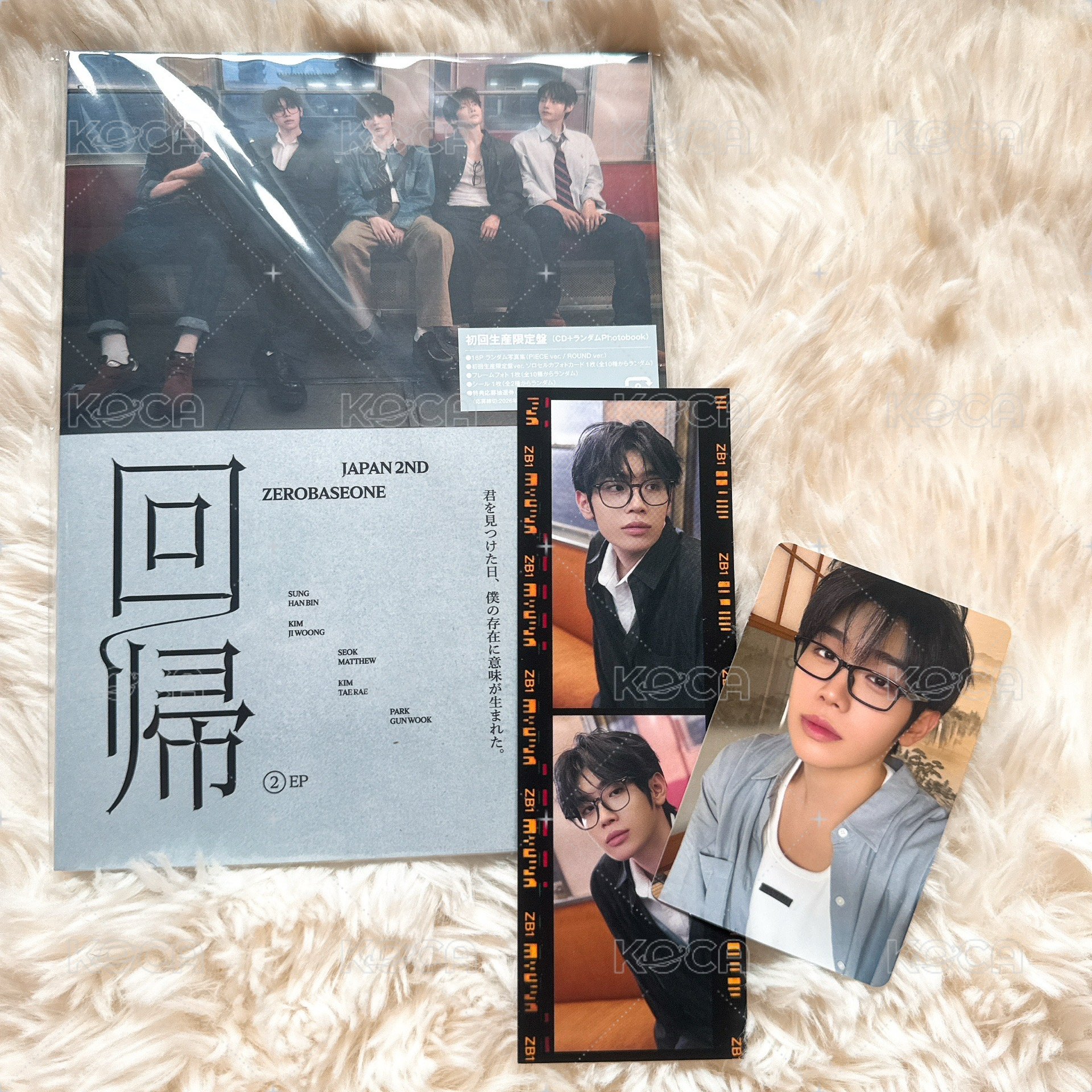 配置-1