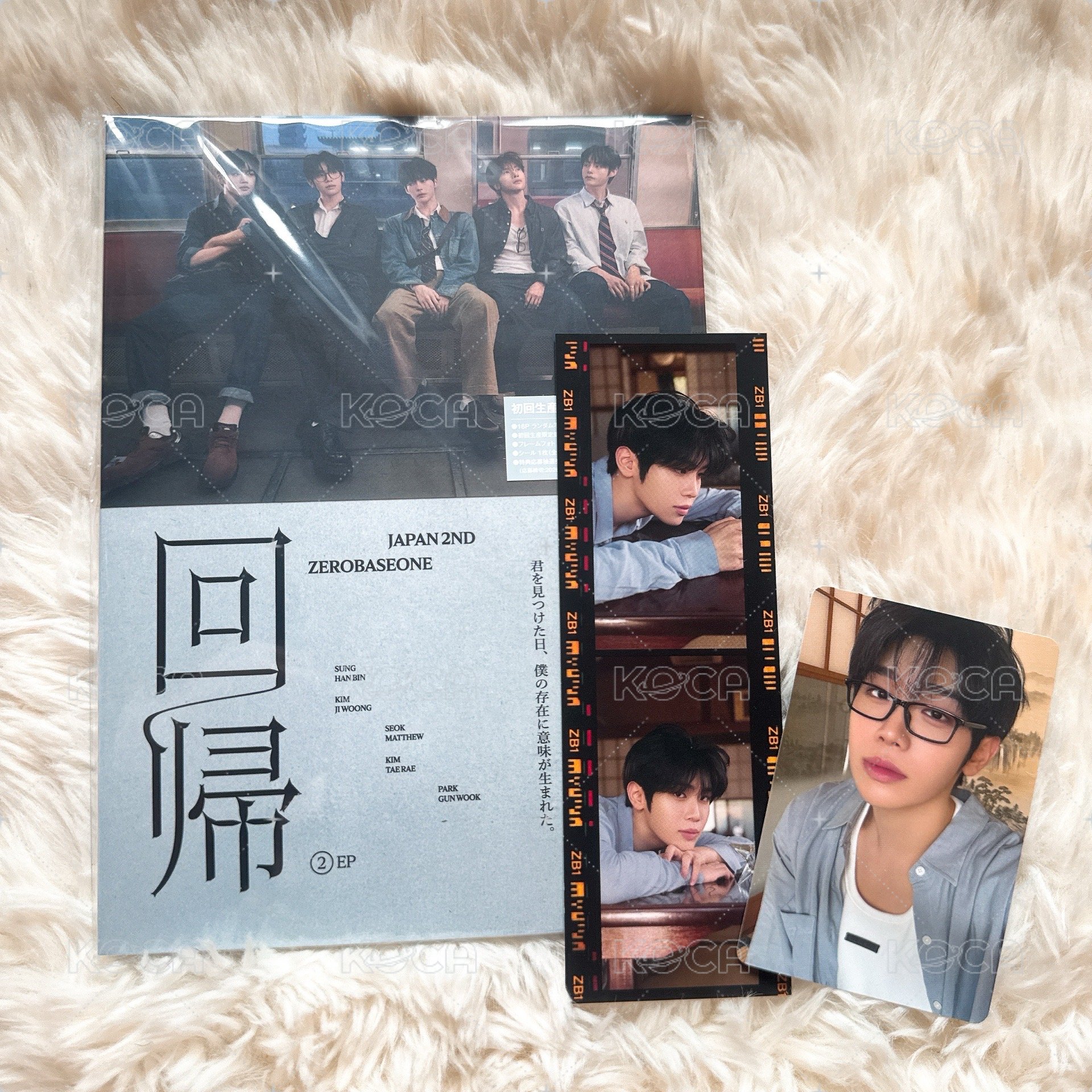 配置-2
