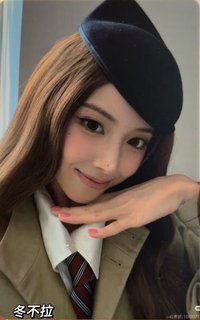 呈仕CITER D版 雜誌卡 