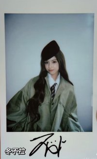 呈仕CITER C版 雜誌卡 拍立得