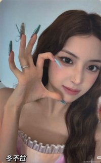 呈仕CITER A版 雜誌卡 