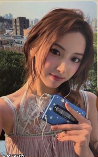 呈仕CITER C版 雜誌卡 