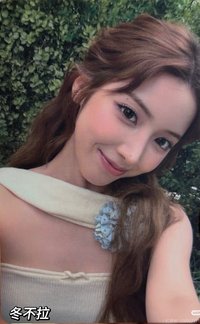 呈仕CITER C版 雜誌卡 