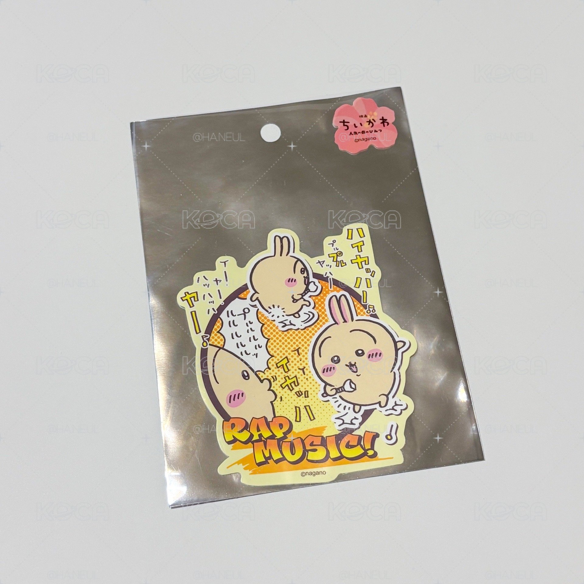 人魚島的秘密 兔兔RAP貼紙
