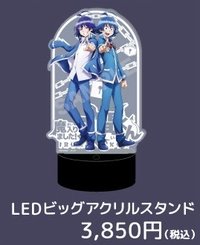CS.F 乘務員 LED立牌