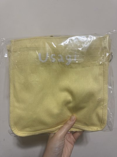 Parade景品 2WAY 手提包 
