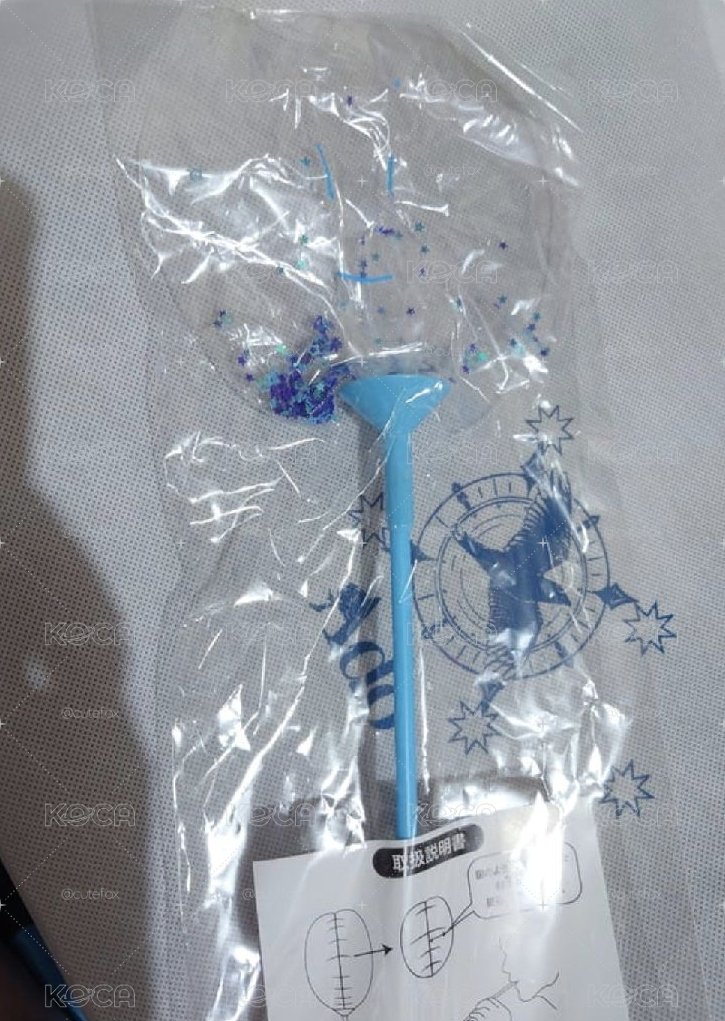 （狐狸個人賣場）ルーン」（Tooth Rune）哈醬造型吹氣球棒