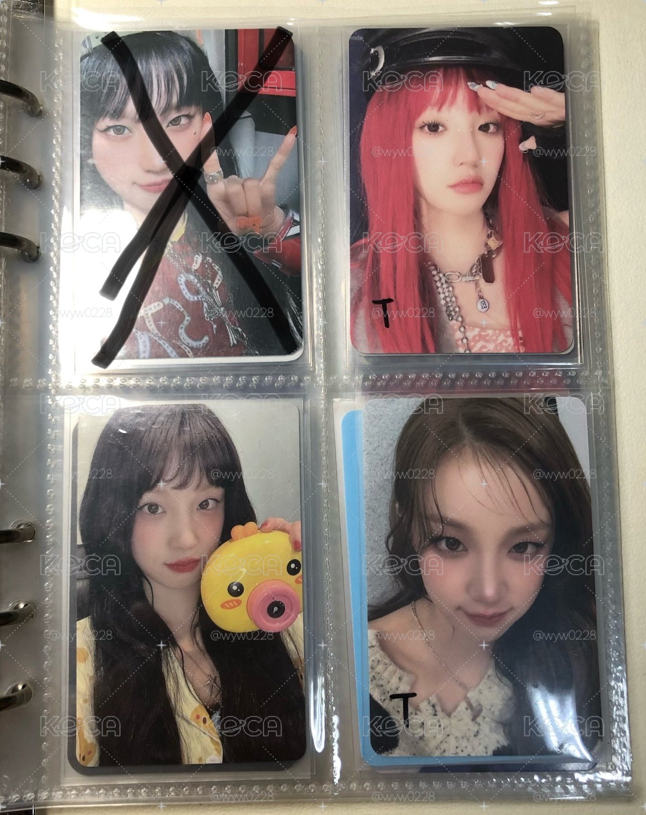 琦盤