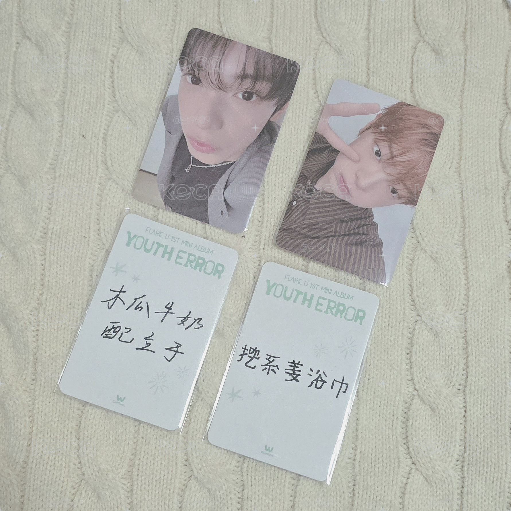 🌸現貨 YOUTH ERROR 微樂客簽售特典 一套兩卡