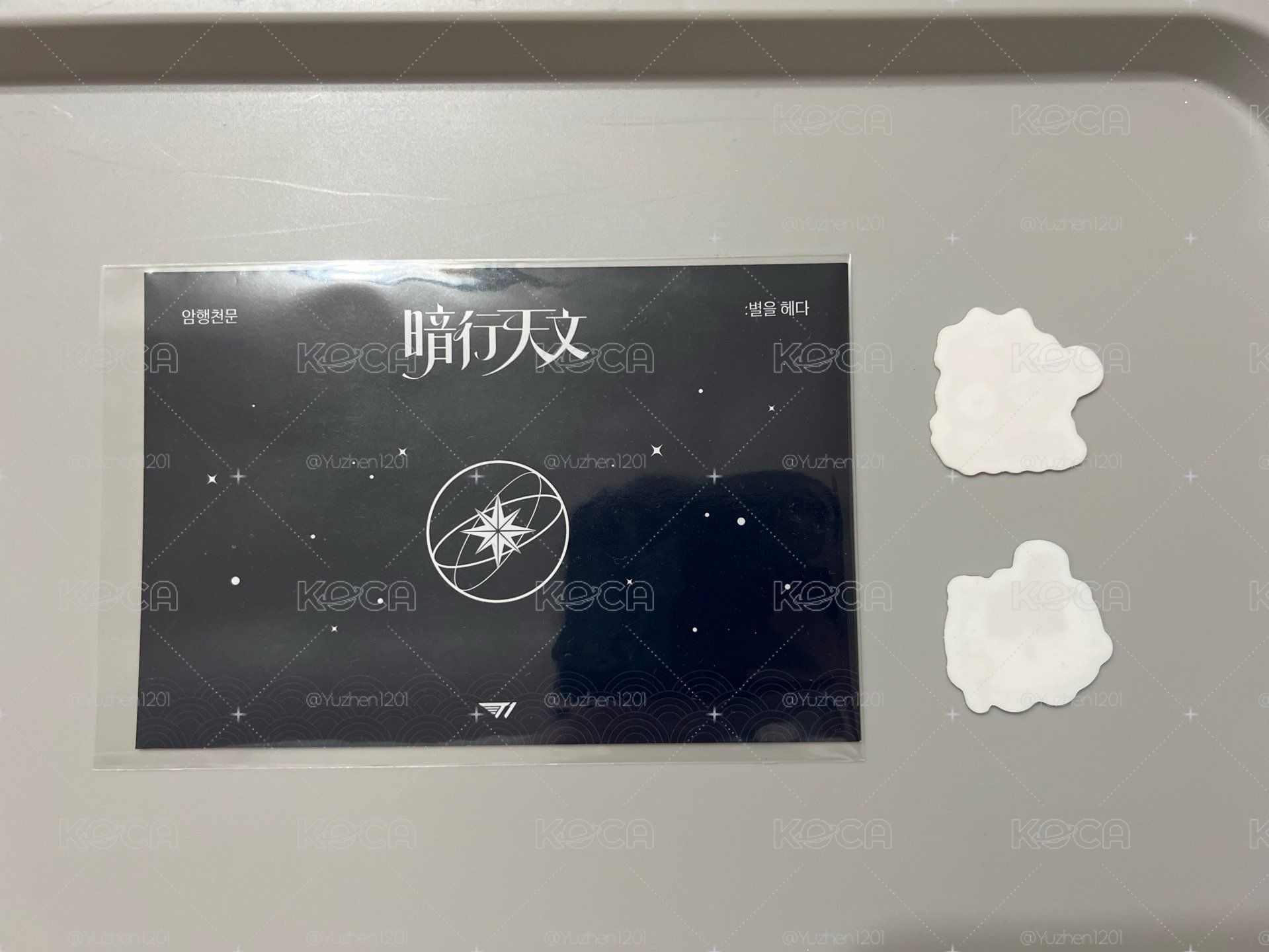 T1台北暗行天文會員團卡