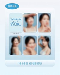 Rawquest x Kim Hyeyoon 商品套組卡