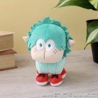 綠谷