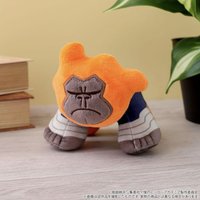 奮進人