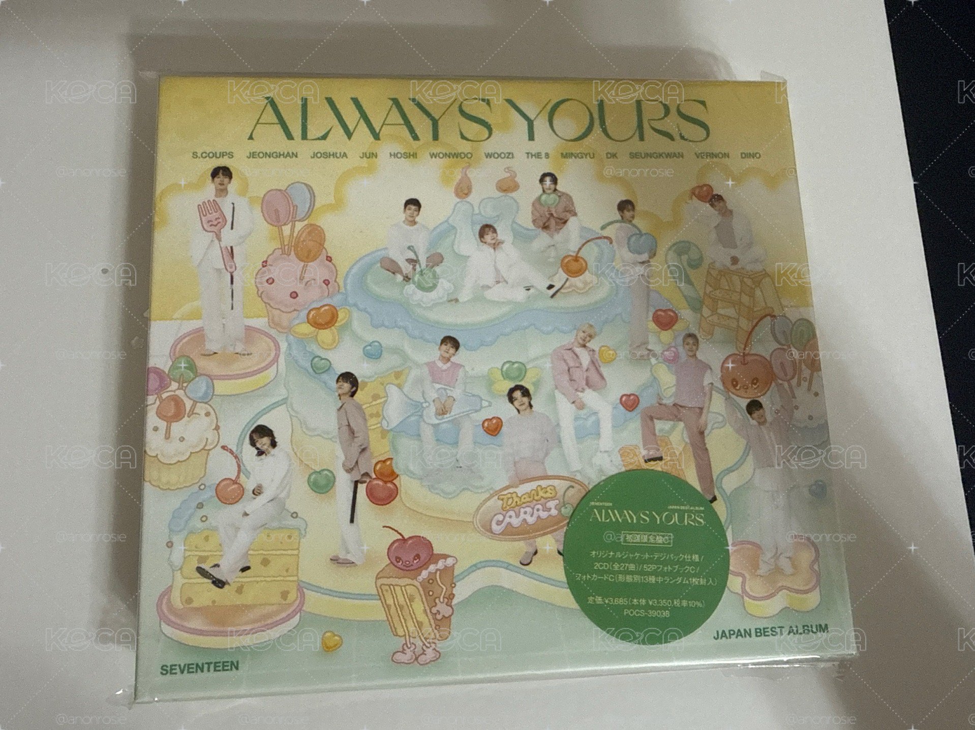 SEVENTEEN 空專 always yours 專輯 C ver.