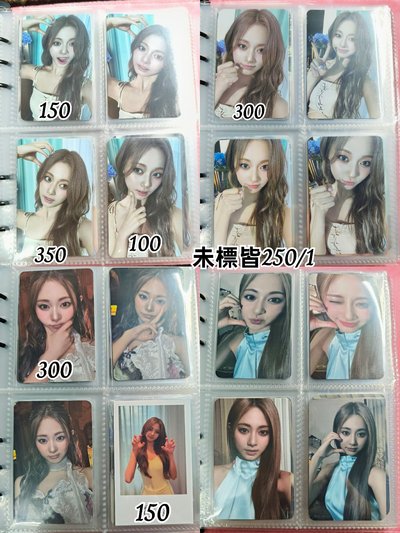 瑜卡盤 多solo專卡 特典