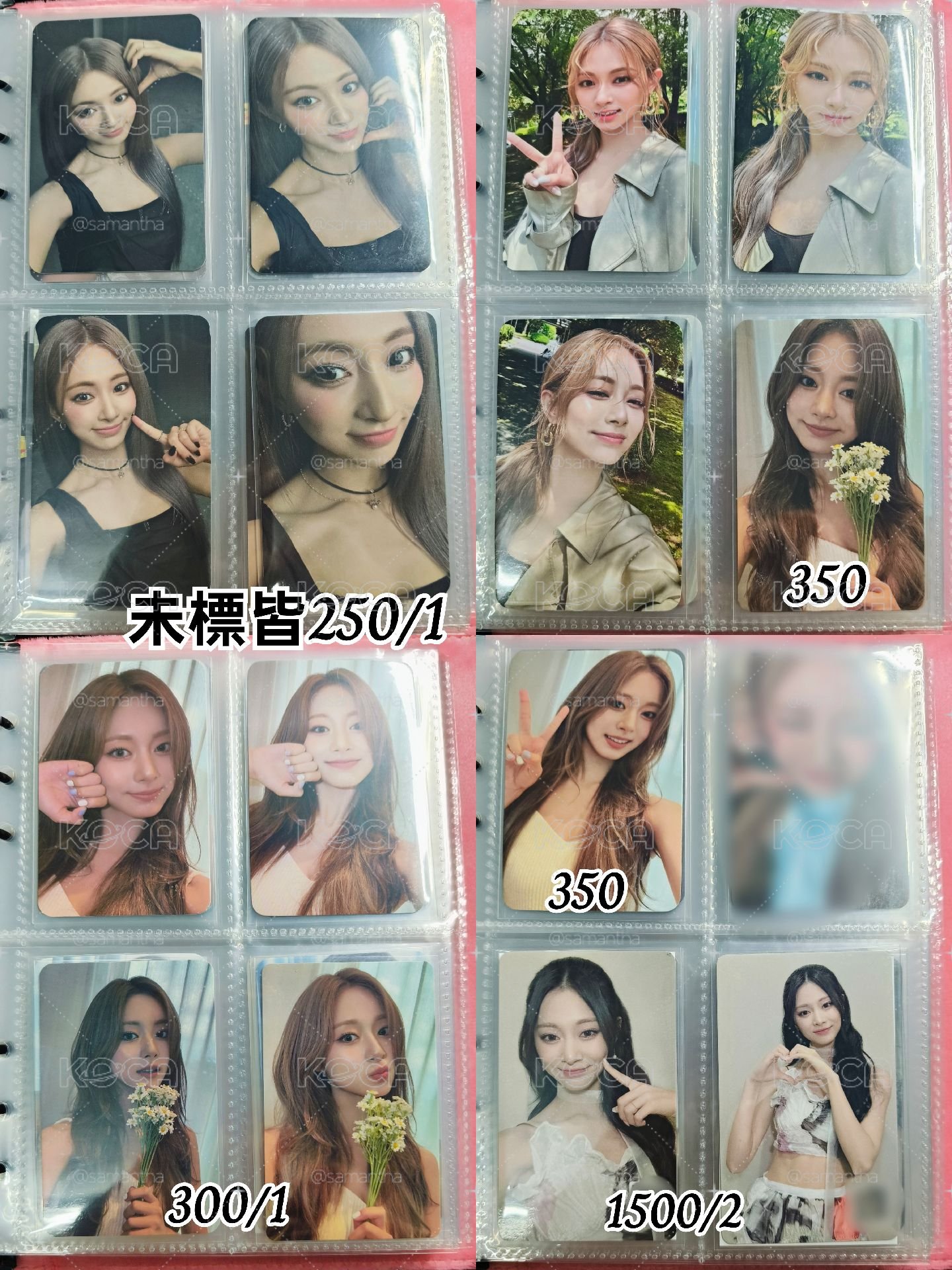 瑜卡盤 多solo專卡 特典